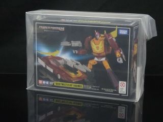 Transformers Mp - 40 Targetmaster Hot Rodimus [afa 90] - Takara Masterpiece