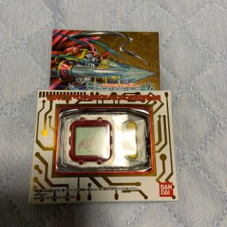 Bandai Digimon Pendulum Ver.  20th Dukemon Color