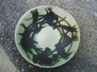 Vintage Studio Art Pottery Bowl With Fish Decor Marked