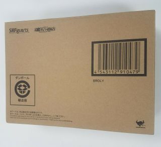 Bandai Tamashii Sh Figuarts Dragon Ball Z Broly Figure In Shipper