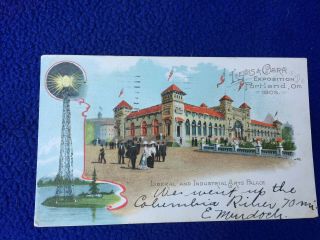 1905 Vintage Postcard Portland Lewis & Clark Exposition World Fair Arts Palace