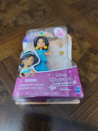 Disney Princess Little Kingdom Jasmine Snap In Doll Dented Pkg