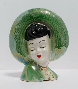 Vintage Lady Head Vase Iridescent Green Hat Red Lips Royal Copley 7 " Wall Decor