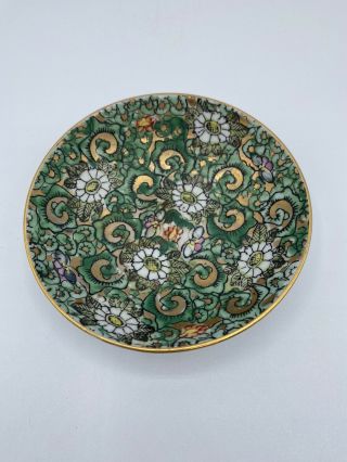 Vintage Japanese Porcelain Ware Trinket Dish Bowl Decorated In Hong Kong Floral