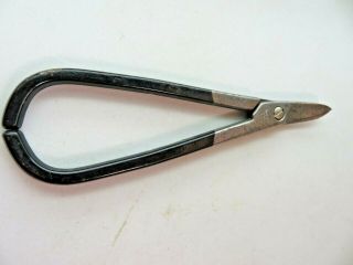 Vintage Pair Wiss J - 7 Light Metal Cutting Snips Shears Curved Made In Usa