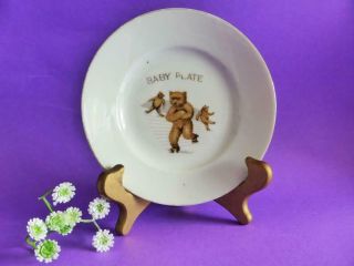 Skating Bears Vintage Baby Plate,  Cute Baby Shower Gift,  Teddy Bear Design