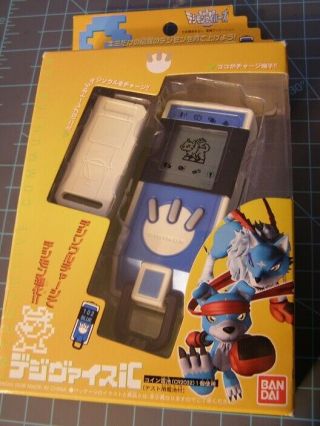 Digimon Savers Data Squad Digivice 2006 Bandai Japan Rare