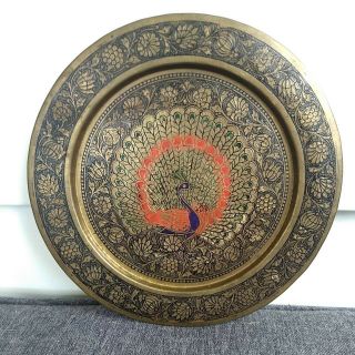 Vintage Brass Hanging Plate Etched Enamel Peacock Decorative 7 5/8 Inch