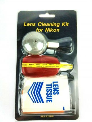 Vintage Lens Cleaning Kit For Nikon