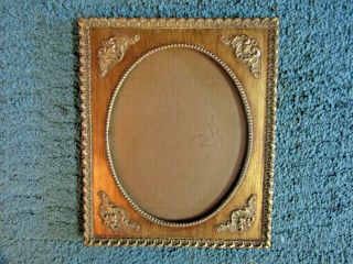Vintage Ornate Gold Wood Picture Photo Frame W/ Glass Mid Century Modern