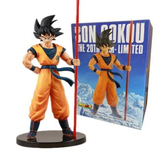 Banpresto - Dragon Ball Movie The 20th Film Son Goku Figure Limited