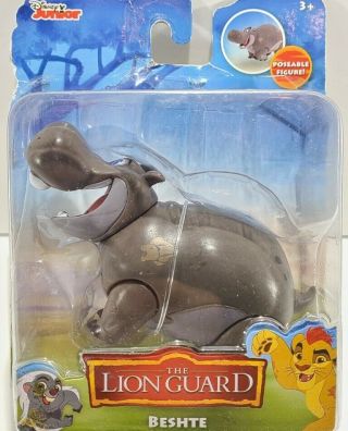 Worn Box Disney The Lion Guard Beshte Poseable Figure Toy Hippo Lion King X1