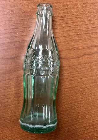Vintage 1950’s Coca - Cola Bottle Casper Wyoming Old Coke Antique Hobble Skirt Lg