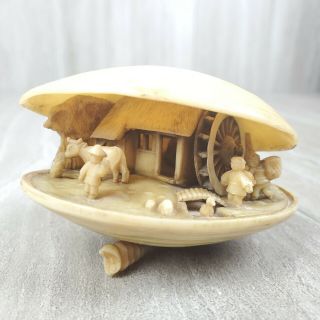 Vintage Japanese Carved Clam Shell Water Wheel Farmhouse Village Style