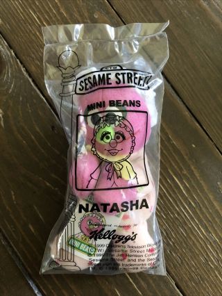 Vintage 1999 Kelloggs Sesame Street Mini Beans Beanie Plush Natasha