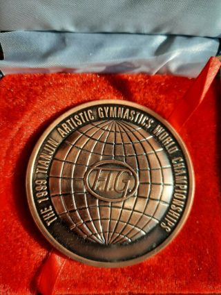1999 天津 TIANJIN CHINA Vintage Artistic Gymnastics World Championship sport medal 2