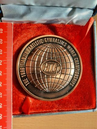 1999 天津 TIANJIN CHINA Vintage Artistic Gymnastics World Championship sport medal 3