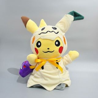 30cm Pokemoned Pikachued Mimikyu Plush Doll Halloween Stuffed Toy Gifts
