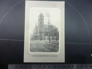 Vintage Postcard.  City Hall,  Charlottetown,  Prince Edward Island,  Canada