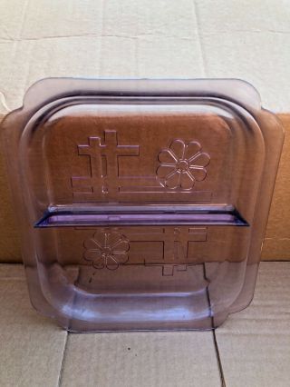 Vintage Purple Depression Glass Divided Square Plate,  Dish With Etched Design