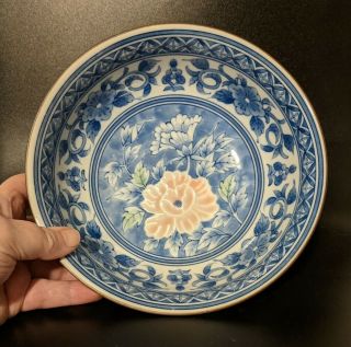 Vintage Asian Japanese Ceramic Bowl Blue & White With Flower - Signed On Bottom?