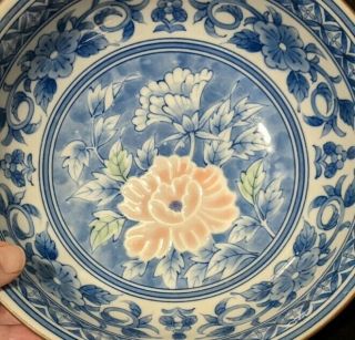 Vintage Asian Japanese Ceramic Bowl Blue & White with Flower - Signed on Bottom? 3