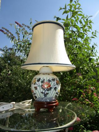 Vintage Asian Ginger Jar Lamp With Pretty Velvet Trimmed Shade