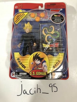 Dragon Ball Z Babidi Saga S.  S Gohan & Collectible Card Irwin Toy 2002