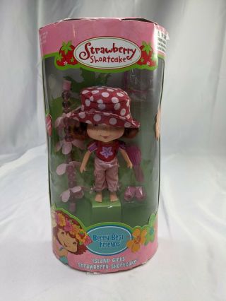 Bandai Strawberry Shortcake Berry Best Friends Island Girls