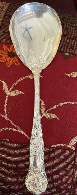 Vintage W.  A.  Italy Silver Plated Serving Spoon Flowers Mother 