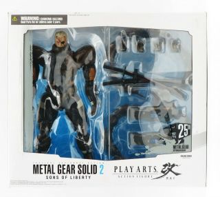 2012 Playarts Kai Metal Gear Solid 2 Sons Of Liberty Solidus Snake Action Figure