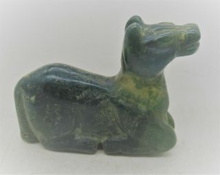 Antique Chinese Jade Stone Carving In The Form Of A Horse