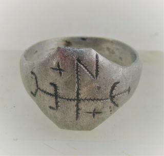 Detector Finds Ancient Byzantine Silvered Ring With Monogram On Bezel