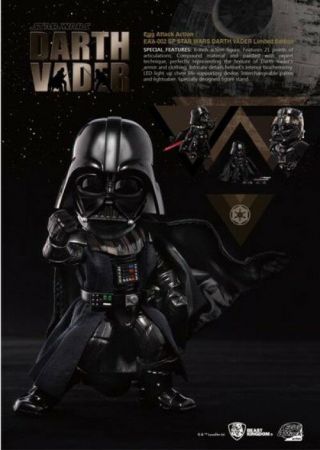 Star Wars Egg Attack Darth Vader Exclusive Action Figure Eaa - 002 [sdcc 2015]