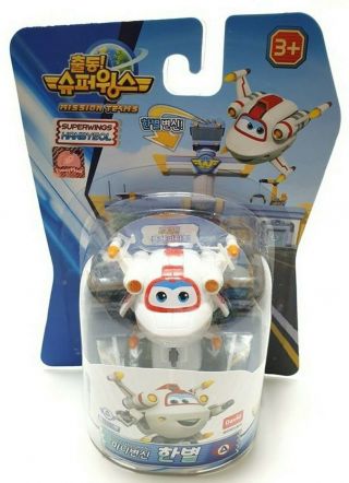 Astro Wings Transforming Plane Toy Robot Tv Animation Character Acton