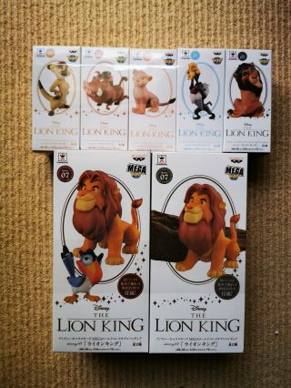 Banpresto Mega Wcf Disney Story 07 The Lion King Figure Complete Set