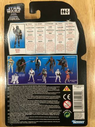 Star Wars BOBA FETT Action Figure MOC Tri - logo Kenner 1996 2