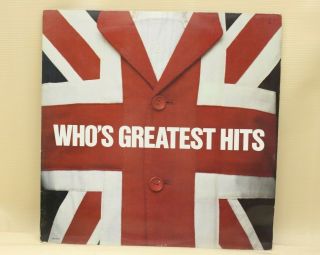 Vintage 1983 The Whos Greatest Hits Lp Mca Records Mca - 5408 Vinyl - R50