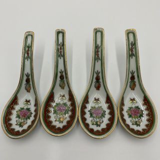 Vintage Chinese Rice Grain Porcelain Soup Spoon Butterfly,  Flowers Set Of 4