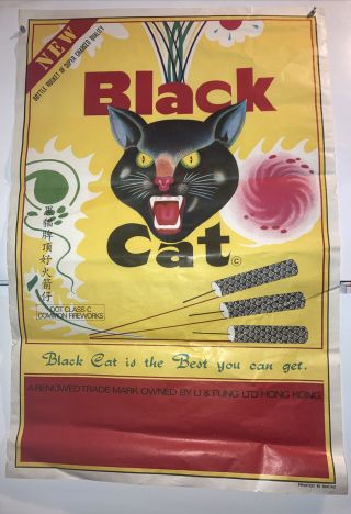 Vintage Black Cat Fireworks Poster - Printed In Macau - 23.  5x35.  5 