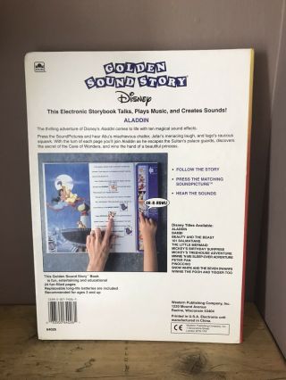 Vintage 1992 Golden Sound Story Disney Aladdin Electronic Storybook Talk 2