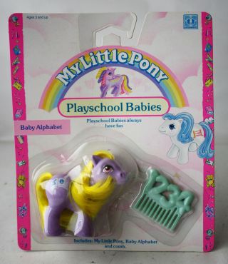 Very Rare Vintage 1990 My Little Pony Playschool Babies Baby Alphabet Mlp