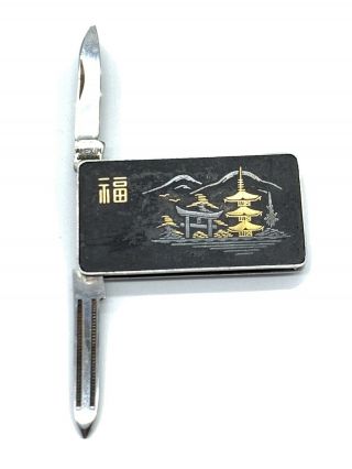 Vintage Damascene Money Clip Pocket Knife File Silver Tone Pagoda Temple Kanji 1