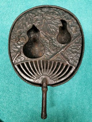 Gourd Shaped Cast Iron Incense Burner Basket & Fan Vintage