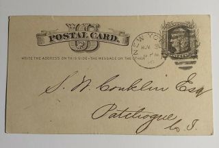 1880 Ux5 Postal Card York City Hanover Fire Insurance Vintage Patchogue L.  I.
