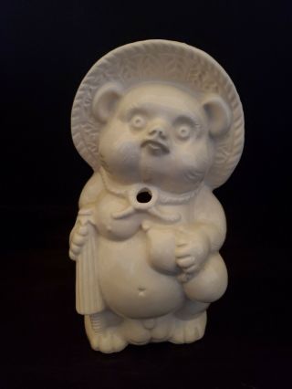 Vintage Panda Bear Tiki Cocktail Mug White Ceramic Made In Japan 16oz.