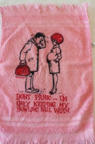 Vintage Pink Bowling Pregnancy Towel Don 