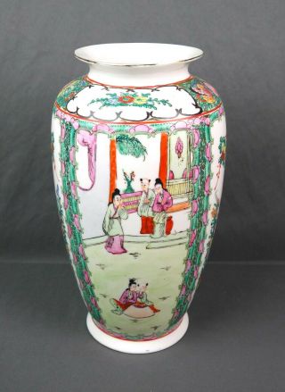 Vintage Yt Porcelain Chinese Famille Rose Vase Hand Painted Hong Kong 12 "