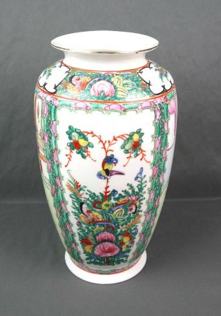 Vintage YT Porcelain Chinese Famille Rose Vase Hand Painted Hong Kong 12 