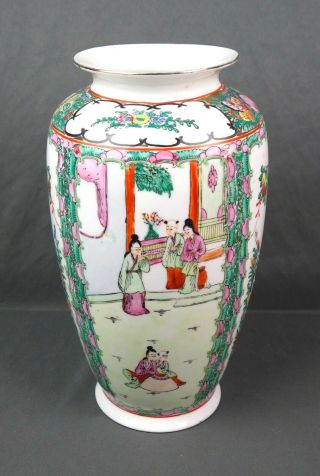 Vintage YT Porcelain Chinese Famille Rose Vase Hand Painted Hong Kong 12 